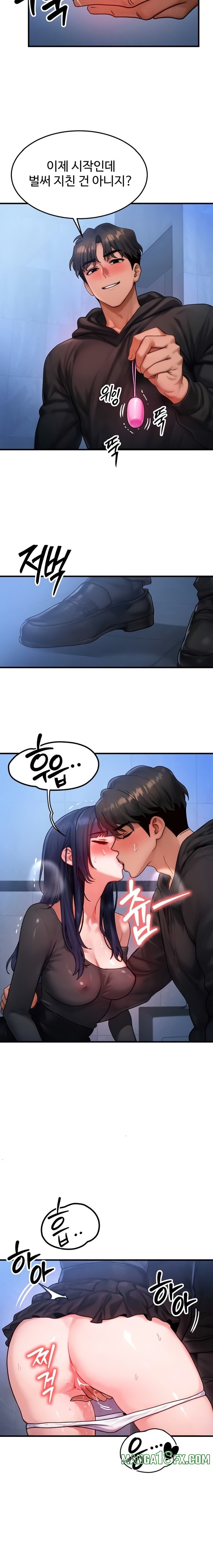 My Body Got Switched Raw - Chapter 45 [photo 18] - MangaPorn