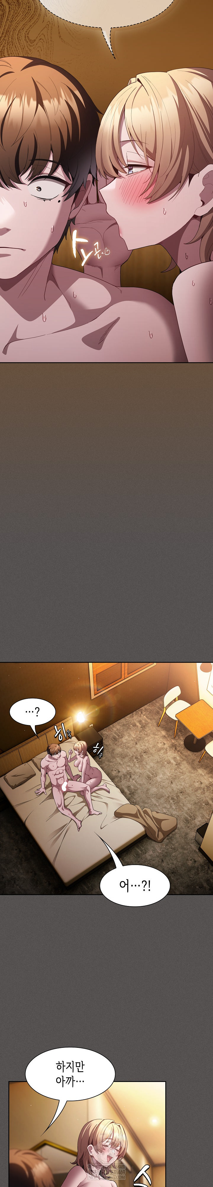 Believe! I Will Offer You My First Raw - Chapter 30 [photo 12] - MangaPorn