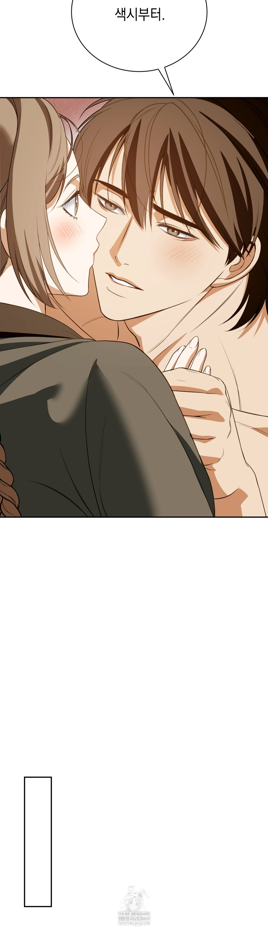 Ignorant Man Raw - Chapter 13 [photo 31] - MangaPorn