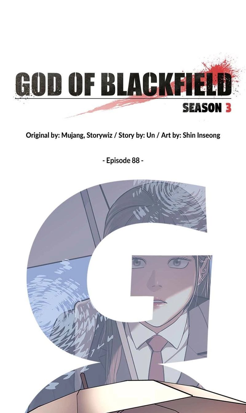 God of Blackfield - Chapter 257 [photo 7] - MangaPorn