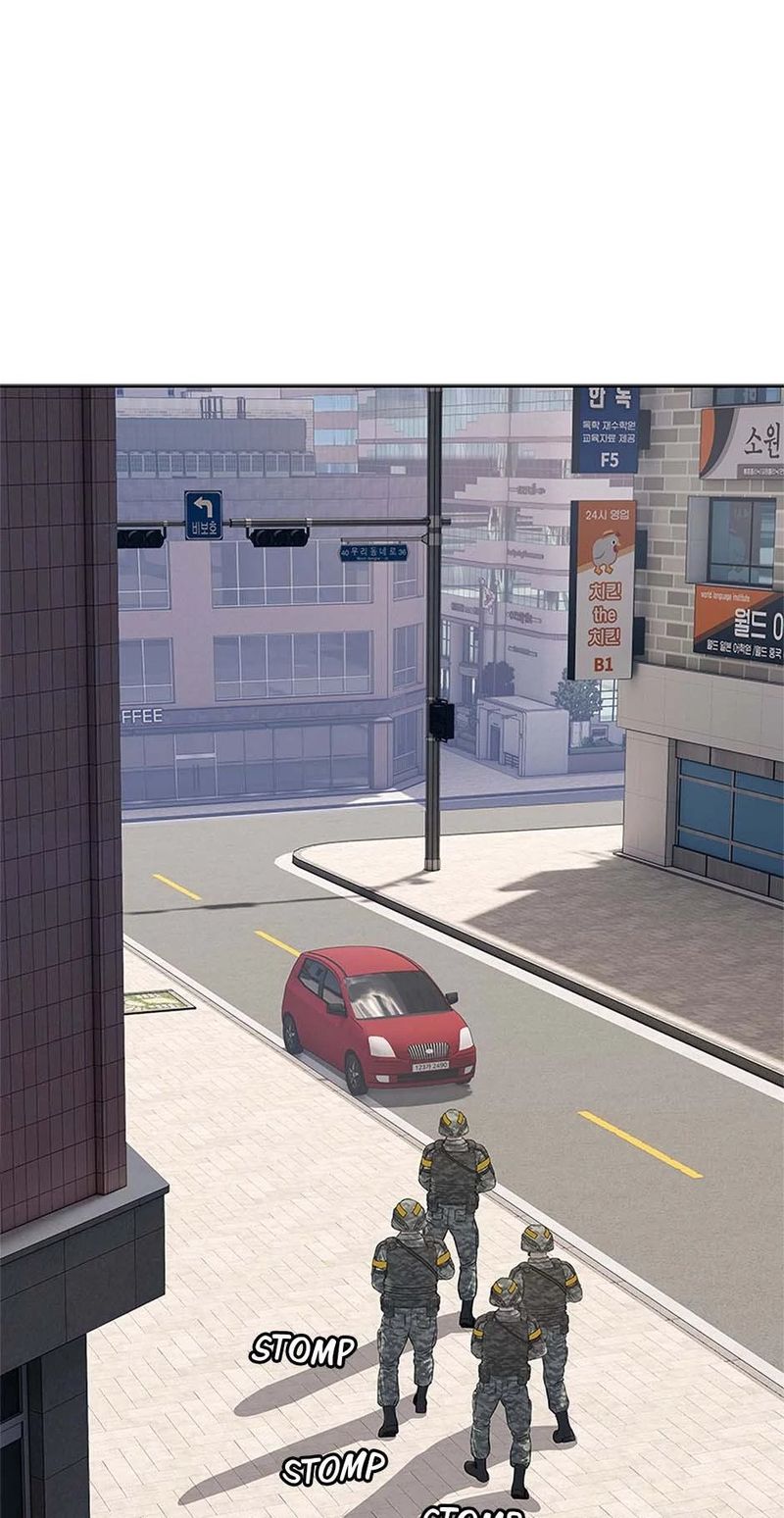 God of Blackfield - Chapter 258 [photo 47] - MangaPorn