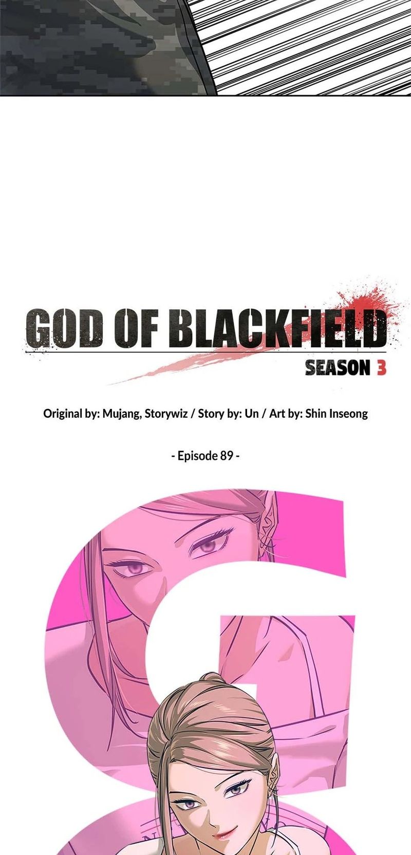 God of Blackfield - Chapter 258 [photo 5] - MangaPorn