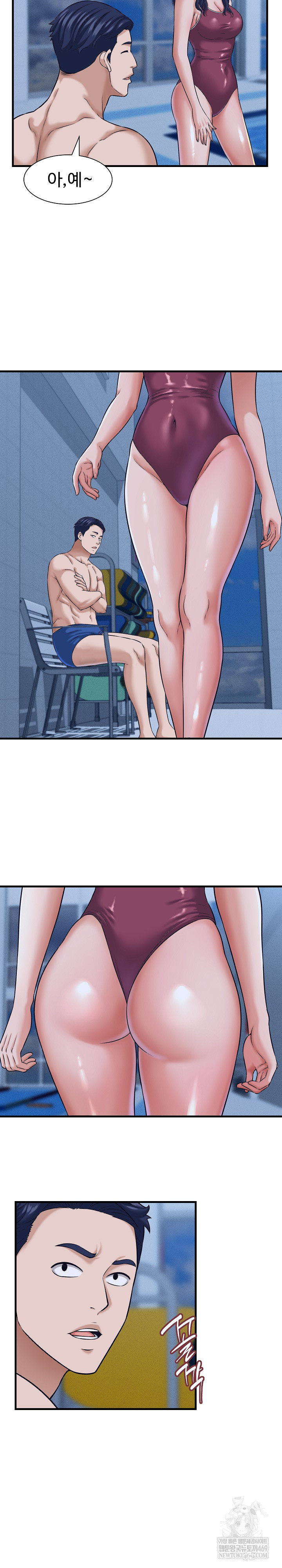 I’ve Come to Share a Secret With My Friend’s Wife Raw - Chapter 25 [photo 18] - MangaPorn