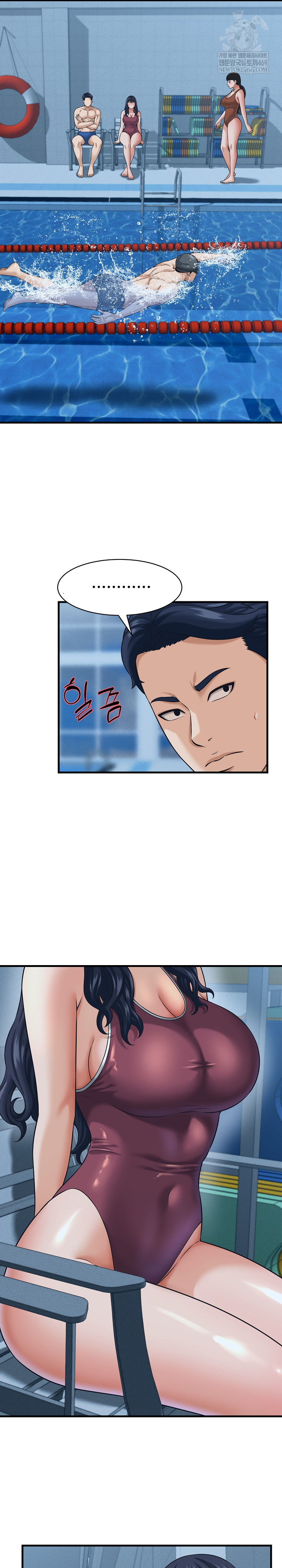 I’ve Come to Share a Secret With My Friend’s Wife Raw - Chapter 25 [photo 9] - MangaPorn