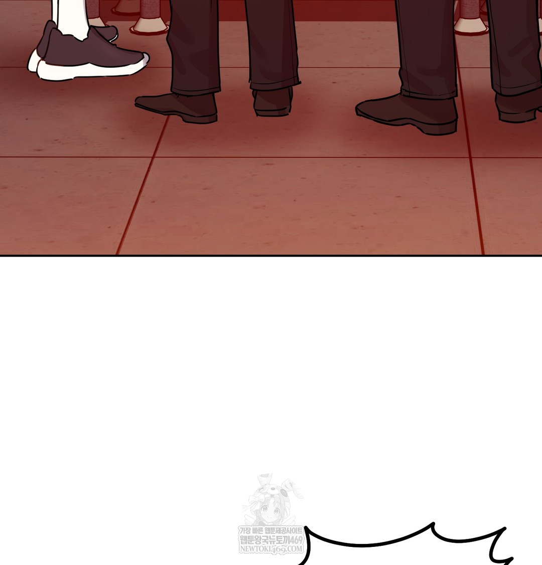 The Professor’s Secret Account Raw - Chapter 16 [photo 103] - MangaPorn