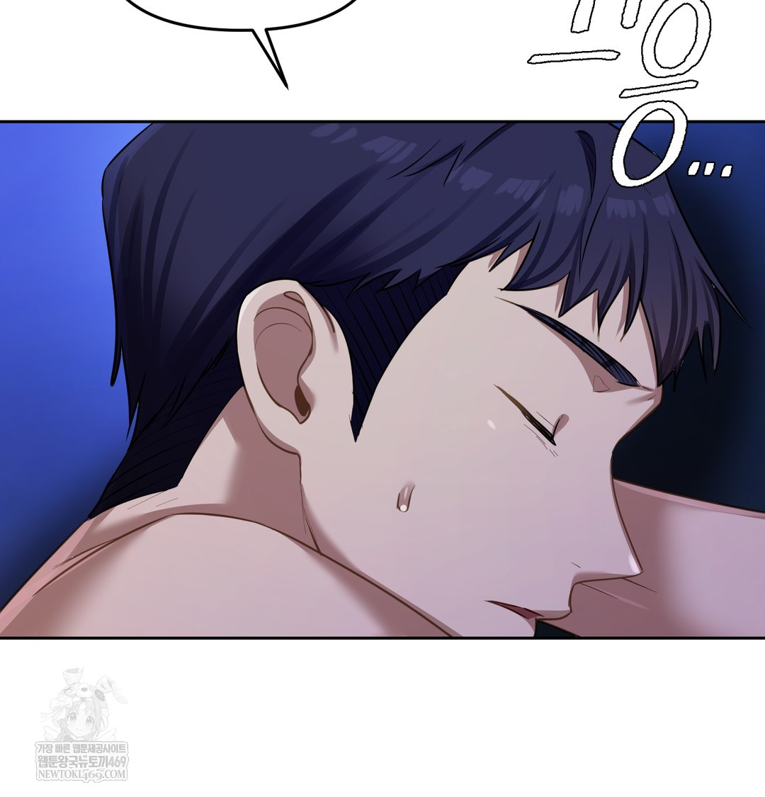 The Professor’s Secret Account Raw - Chapter 16 [photo 115] - MangaPorn