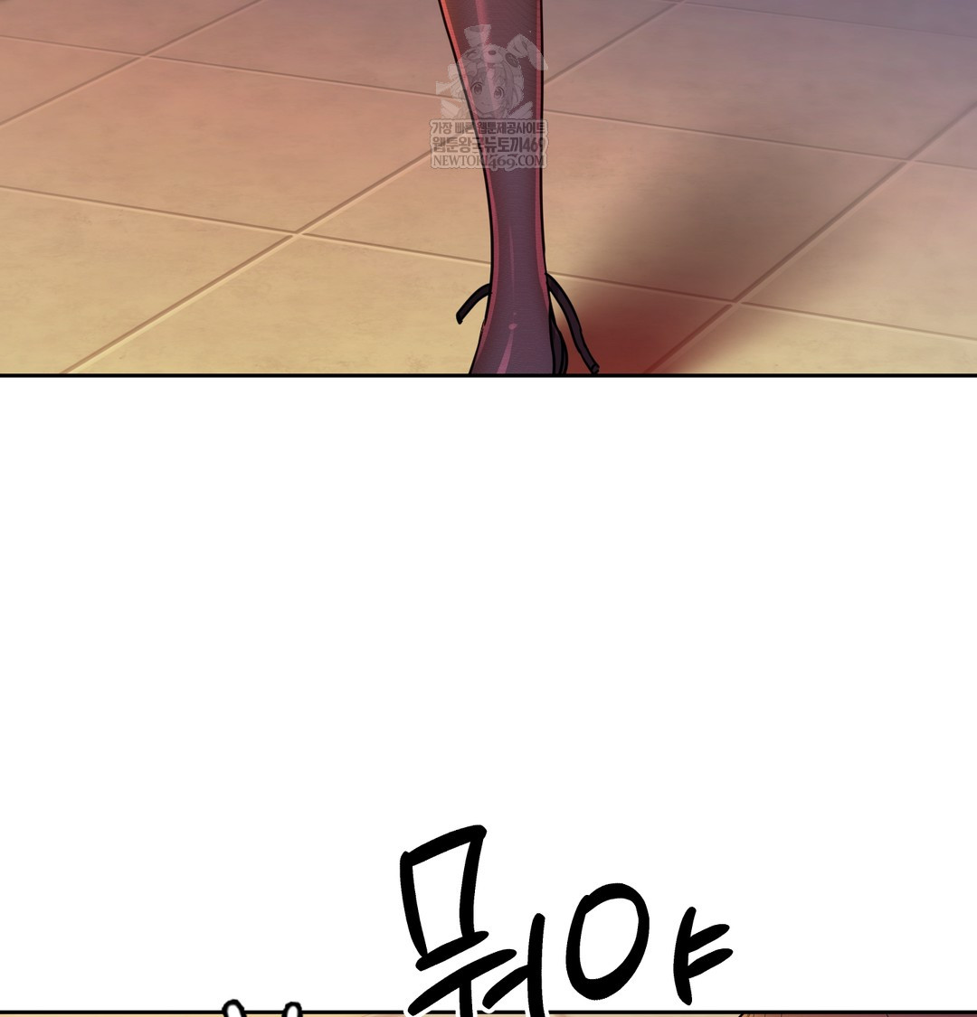 The Professor’s Secret Account Raw - Chapter 16 [photo 124] - MangaPorn