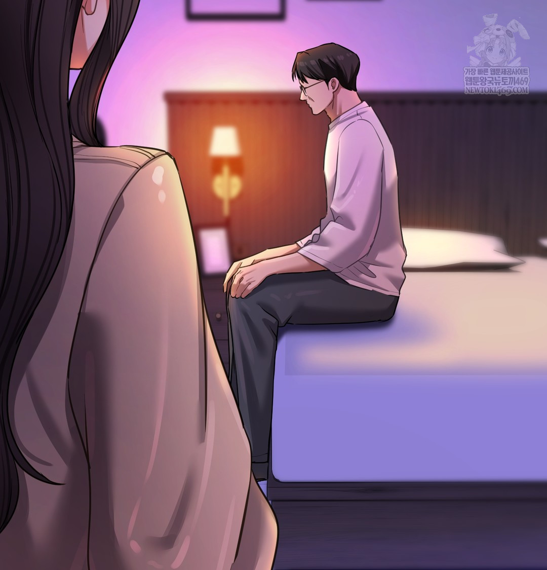 The Professor’s Secret Account Raw - Chapter 16 [photo 130] - MangaPorn