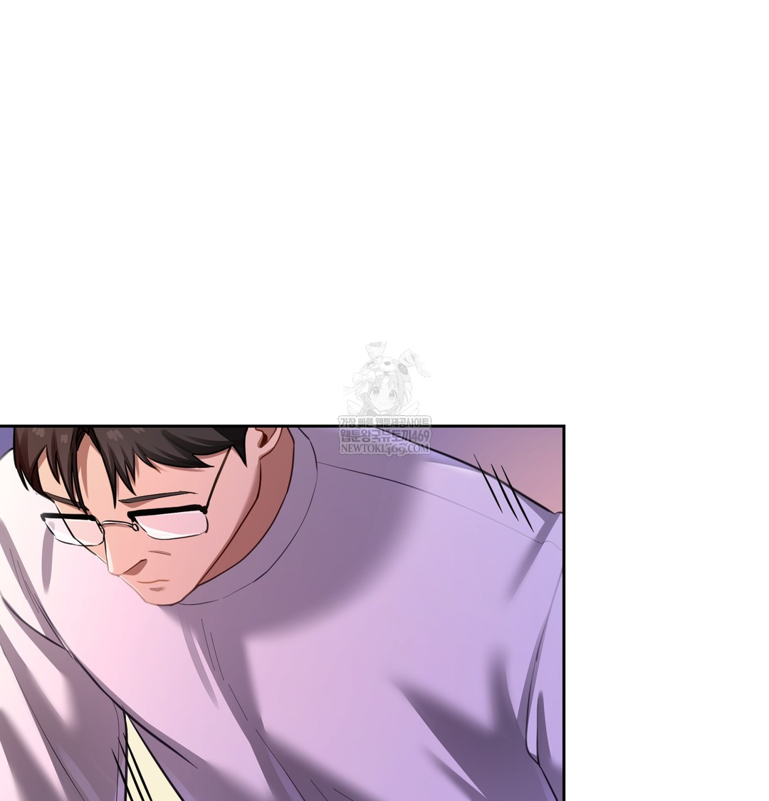 The Professor’s Secret Account Raw - Chapter 16 [photo 135] - MangaPorn