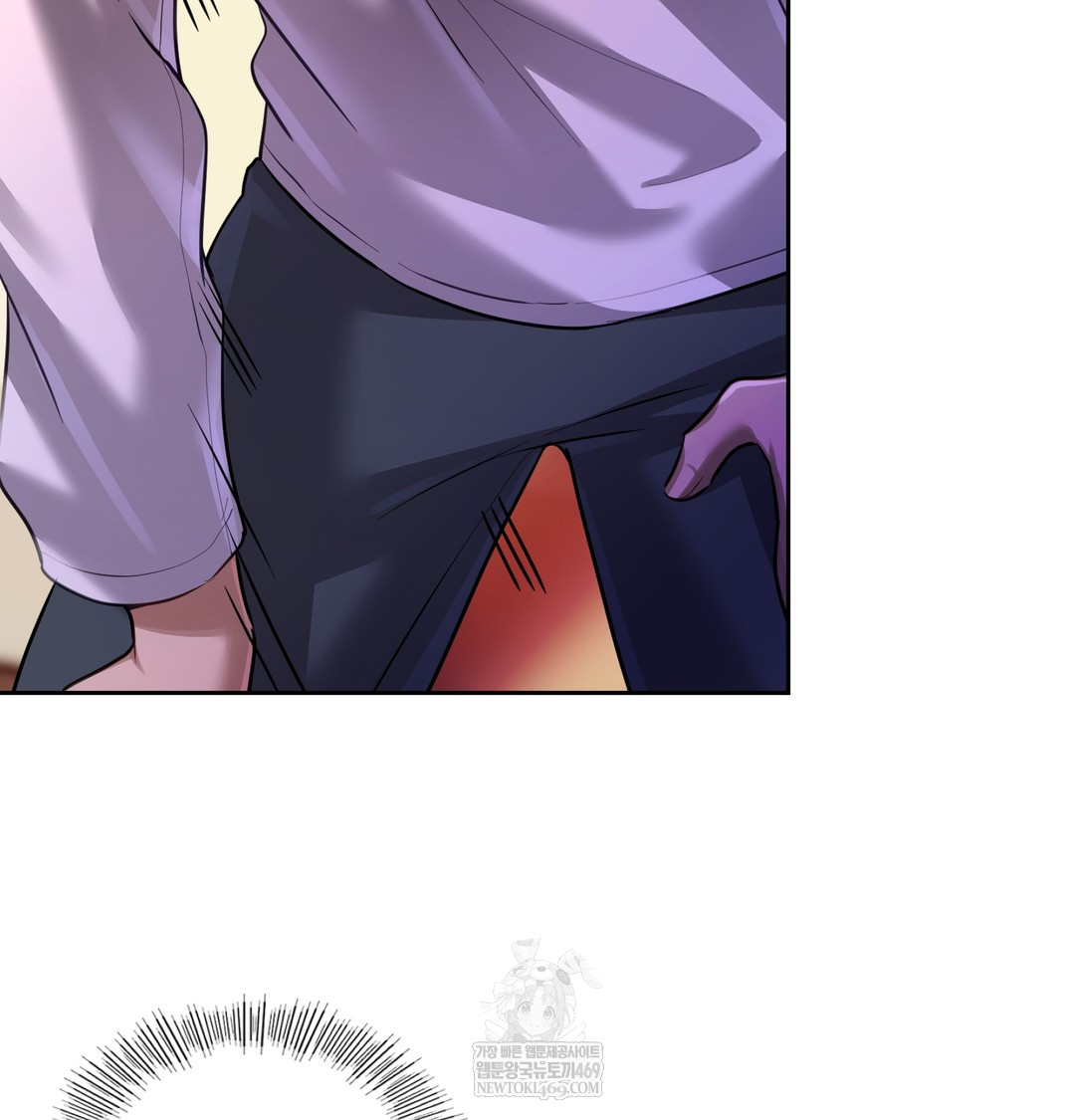 The Professor’s Secret Account Raw - Chapter 16 [photo 136] - MangaPorn