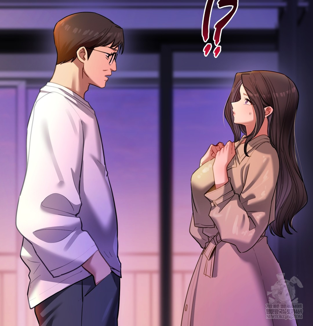 The Professor’s Secret Account Raw - Chapter 16 [photo 140] - MangaPorn