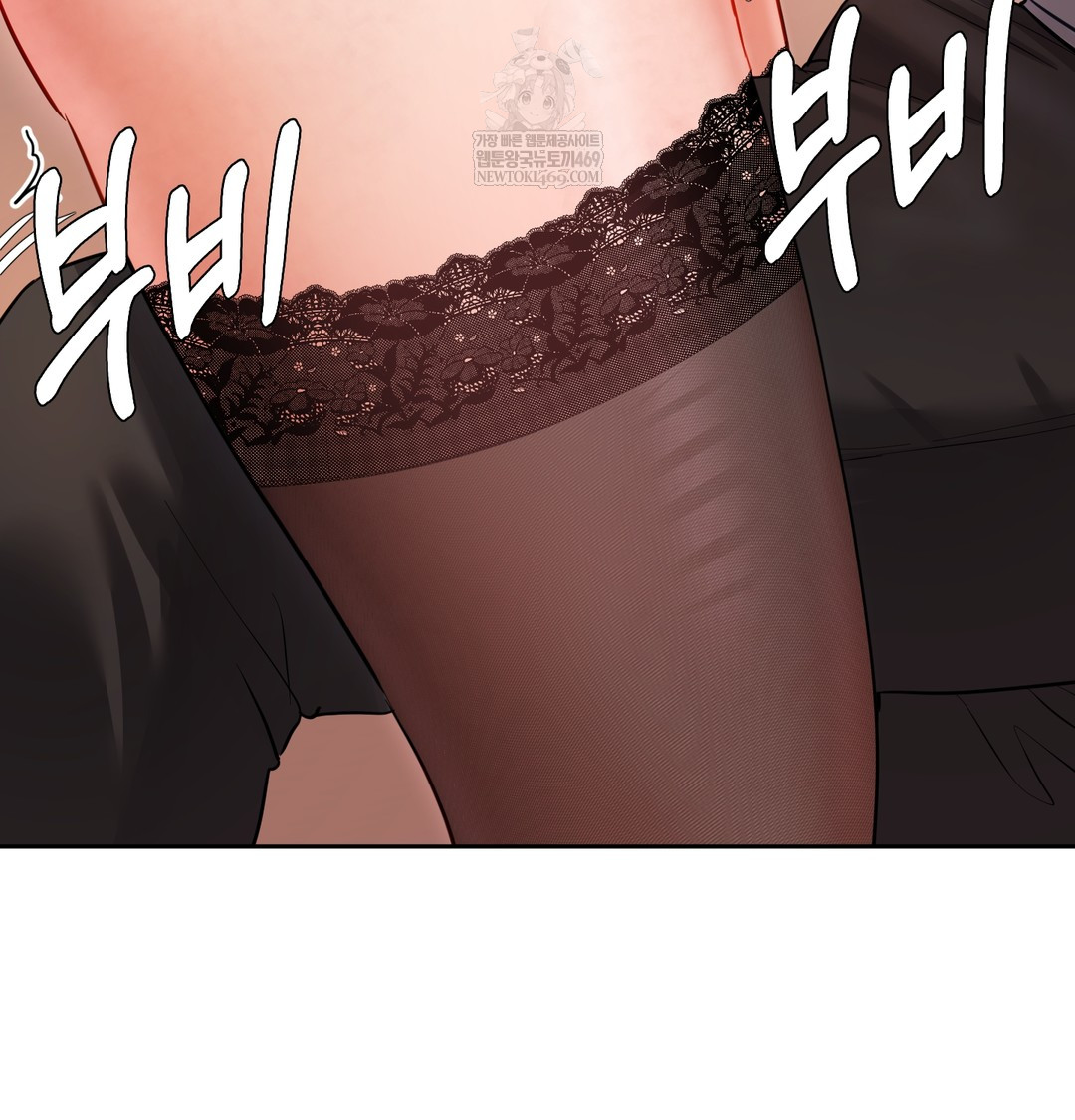 The Professor’s Secret Account Raw - Chapter 16 [photo 18] - MangaPorn