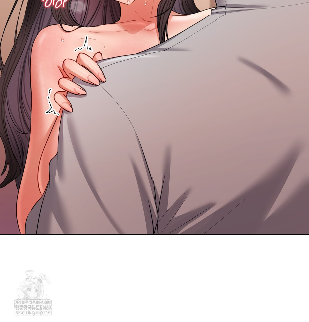 The Professor’s Secret Account Raw - Chapter 16 [photo 27] - MangaPorn