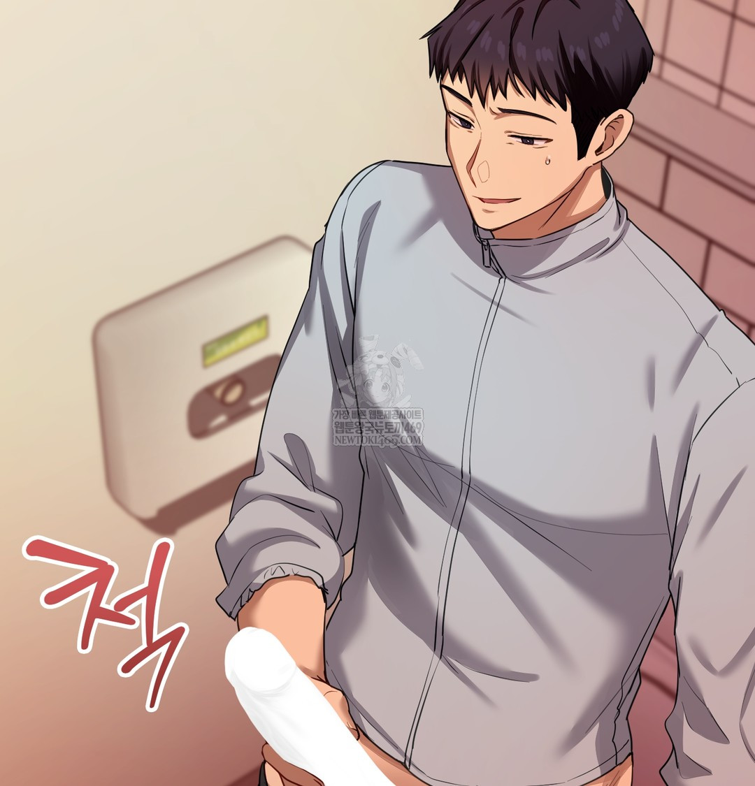 The Professor’s Secret Account Raw - Chapter 16 [photo 34] - MangaPorn