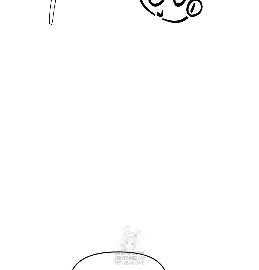 The Professor’s Secret Account Raw - Chapter 16 [photo 63] - MangaPorn