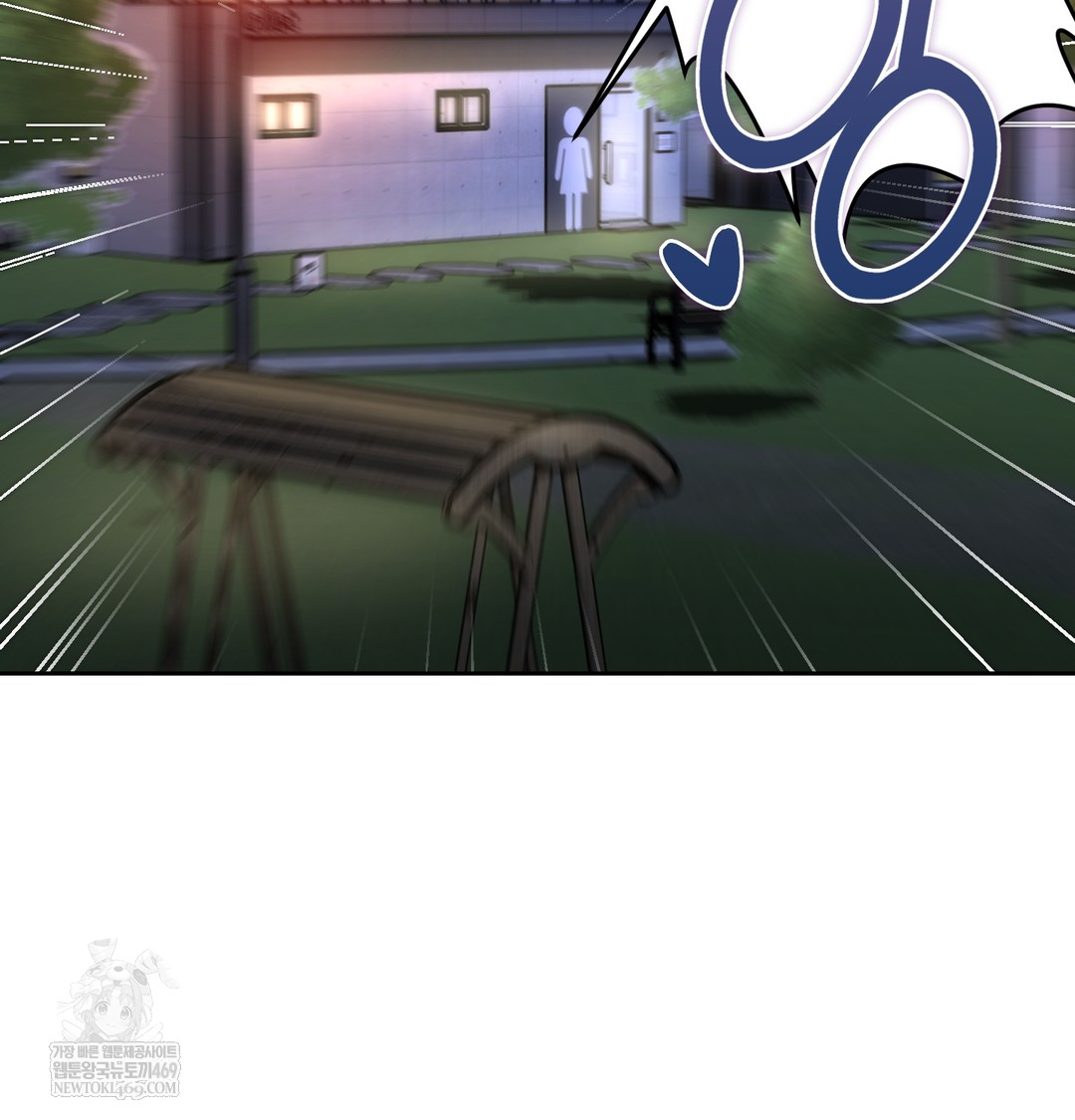 The Professor’s Secret Account Raw - Chapter 16 [photo 85] - MangaPorn