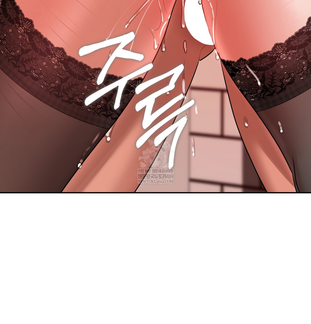 The Professor’s Secret Account Raw - Chapter 16 [photo 97] - MangaPorn