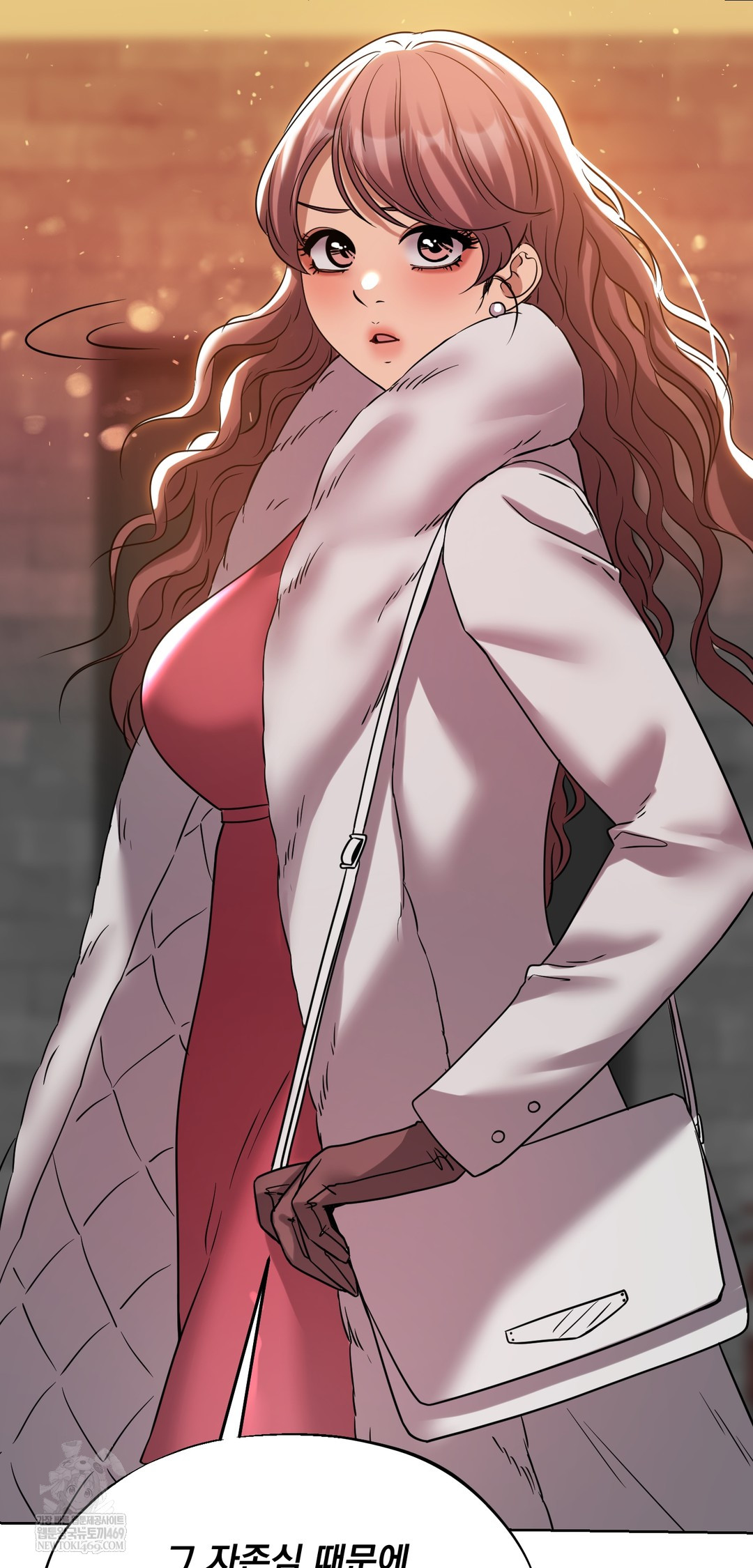 Drunken Maniac Raw - Chapter 51 [photo 23] - MangaPorn