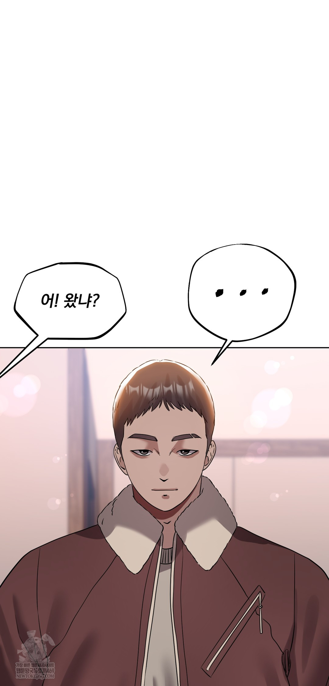 Drunken Maniac Raw - Chapter 51 [photo 33] - MangaPorn