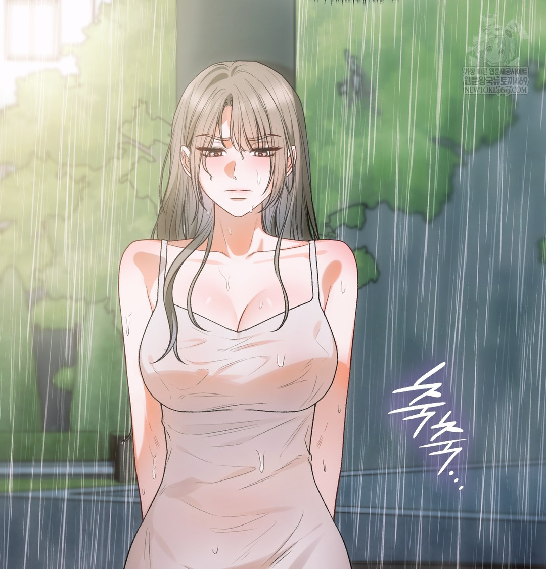 Slave Diary Raw - Chapter 48 [photo 14] - MangaPorn