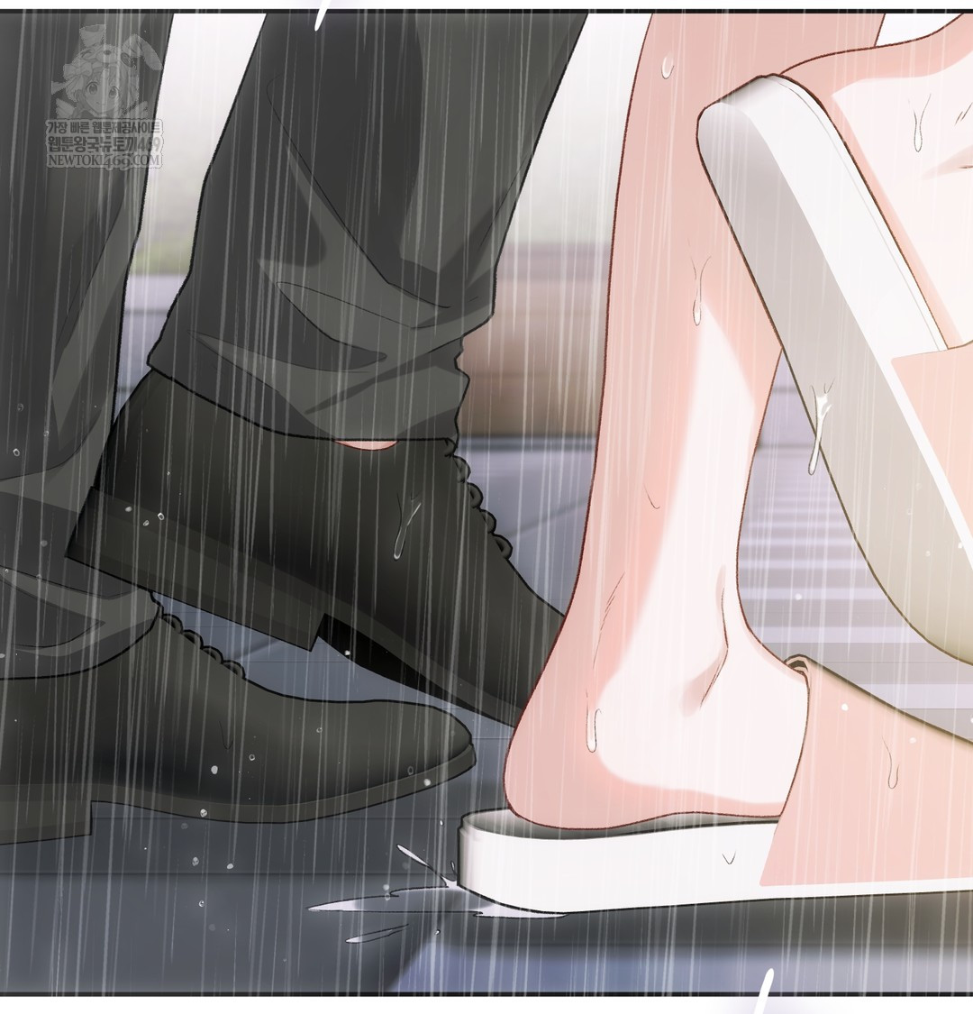 Slave Diary Raw - Chapter 48 [photo 28] - MangaPorn