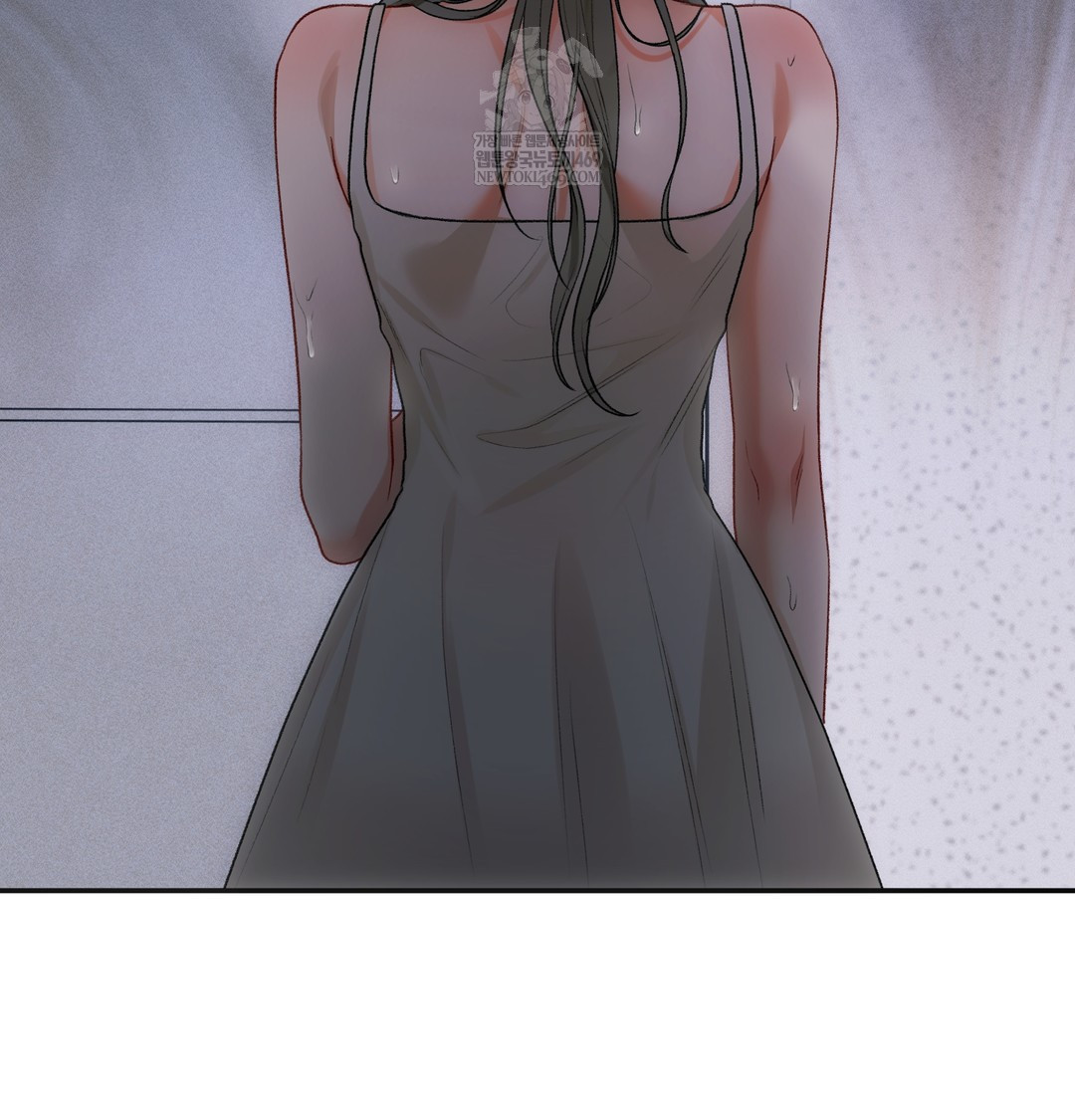 Slave Diary Raw - Chapter 48 [photo 43] - MangaPorn