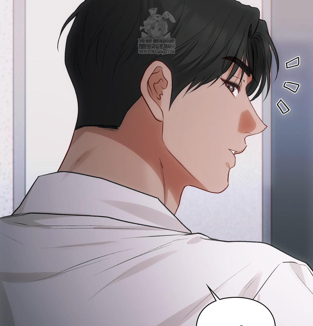 Slave Diary Raw - Chapter 48 [photo 46] - MangaPorn