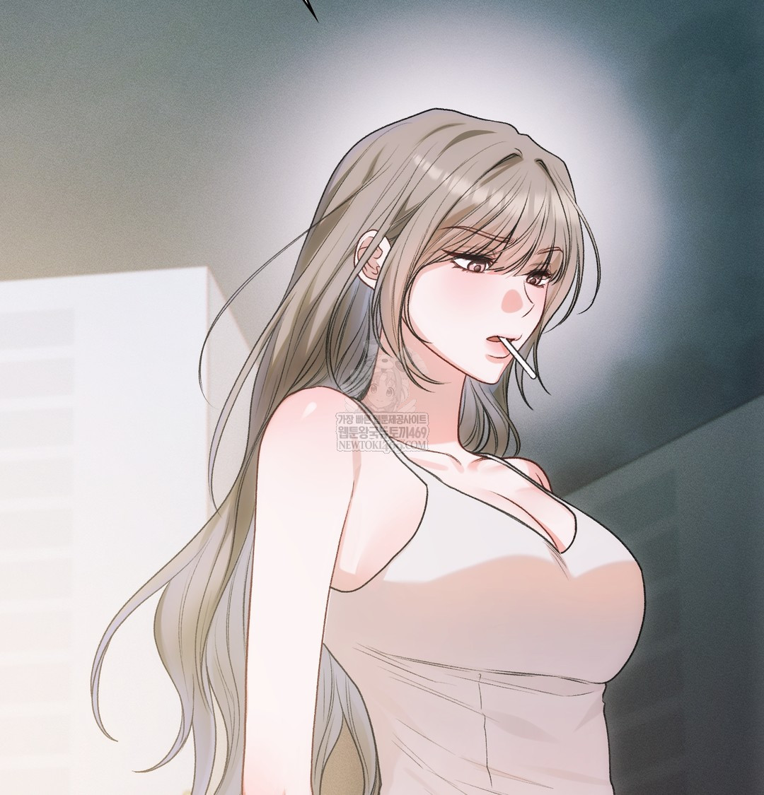 Slave Diary Raw - Chapter 48 [photo 6] - MangaPorn