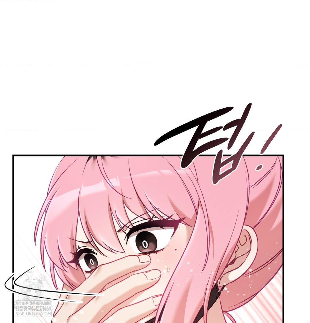 The Circumstances of Unrequited Love Raw - Chapter 13 [photo 100] - MangaPorn