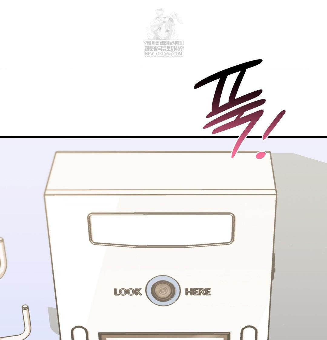 The Circumstances of Unrequited Love Raw - Chapter 13 [photo 108] - MangaPorn