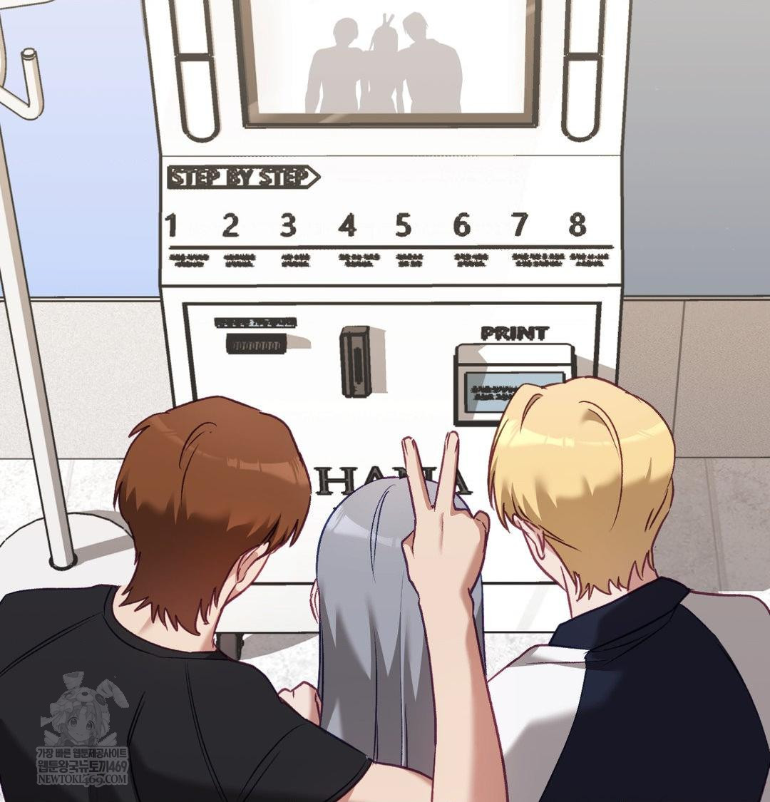 The Circumstances of Unrequited Love Raw - Chapter 13 [photo 109] - MangaPorn