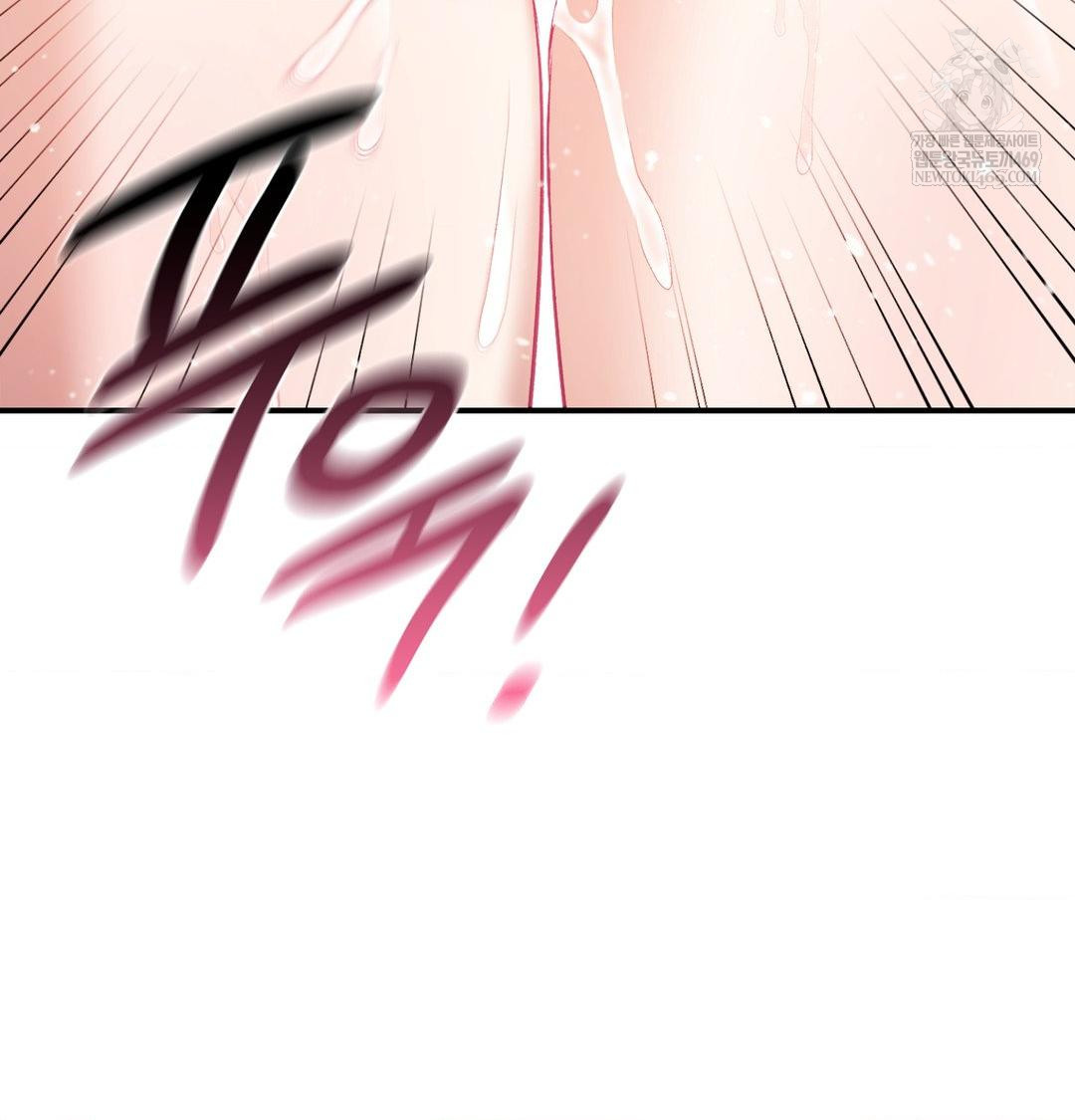 The Circumstances of Unrequited Love Raw - Chapter 13 [photo 112] - MangaPorn