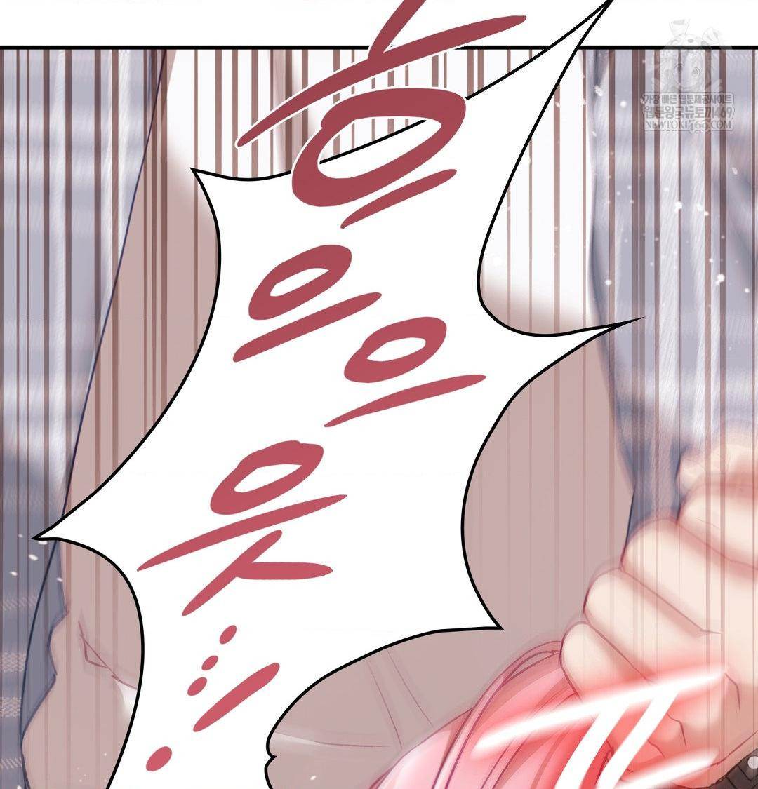 The Circumstances of Unrequited Love Raw - Chapter 13 [photo 12] - MangaPorn