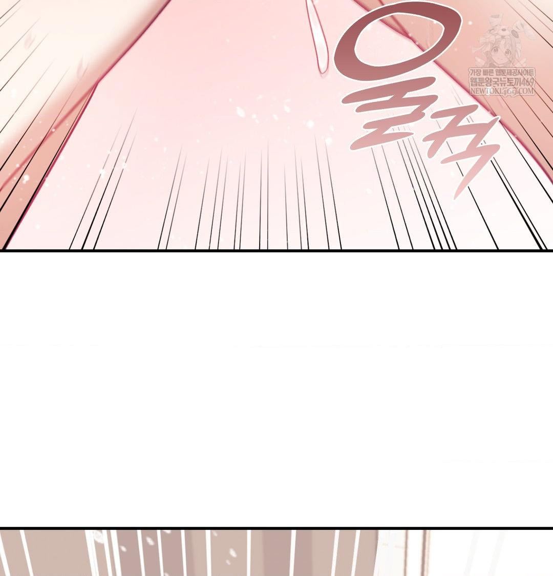 The Circumstances of Unrequited Love Raw - Chapter 13 [photo 121] - MangaPorn