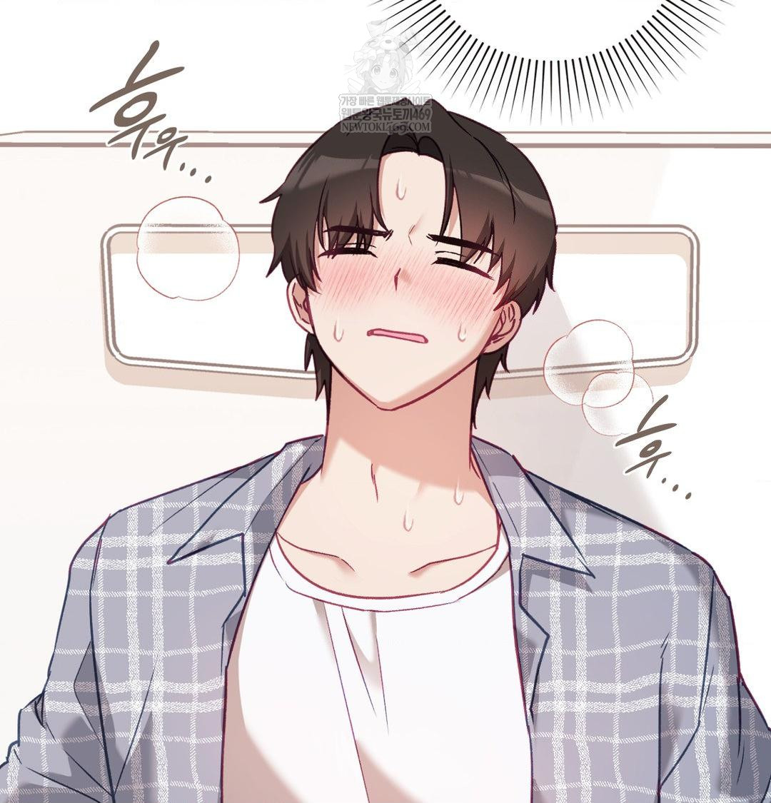 The Circumstances of Unrequited Love Raw - Chapter 13 [photo 131] - MangaPorn