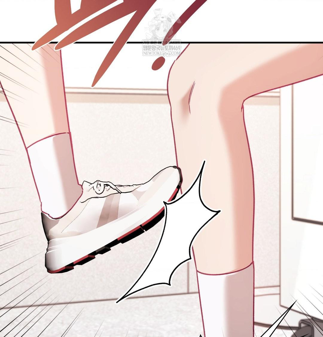 The Circumstances of Unrequited Love Raw - Chapter 13 [photo 134] - MangaPorn