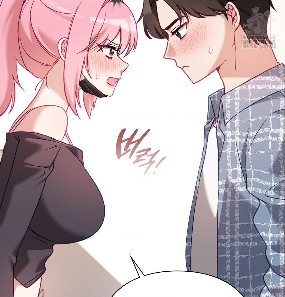 The Circumstances of Unrequited Love Raw - Chapter 13 [photo 140] - MangaPorn