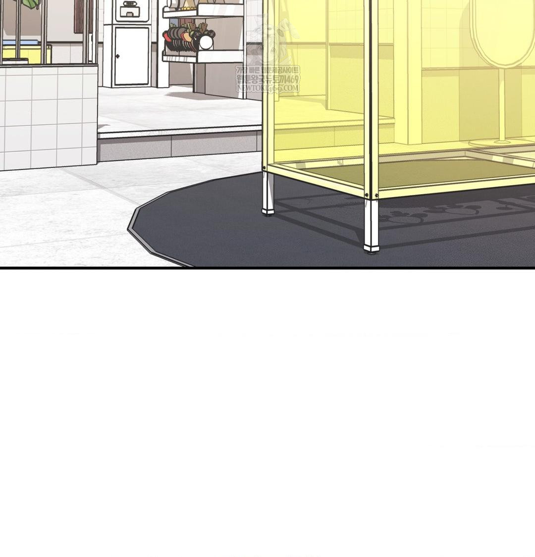 The Circumstances of Unrequited Love Raw - Chapter 13 [photo 146] - MangaPorn