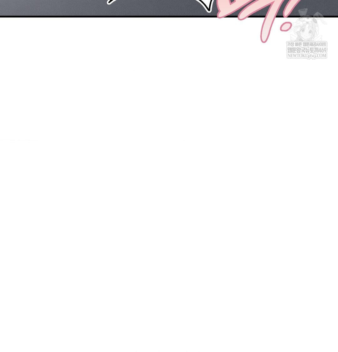 The Circumstances of Unrequited Love Raw - Chapter 13 [photo 158] - MangaPorn