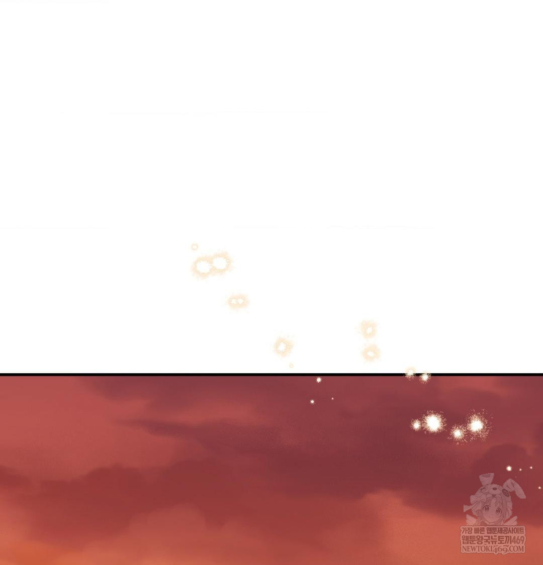 The Circumstances of Unrequited Love Raw - Chapter 13 [photo 159] - MangaPorn