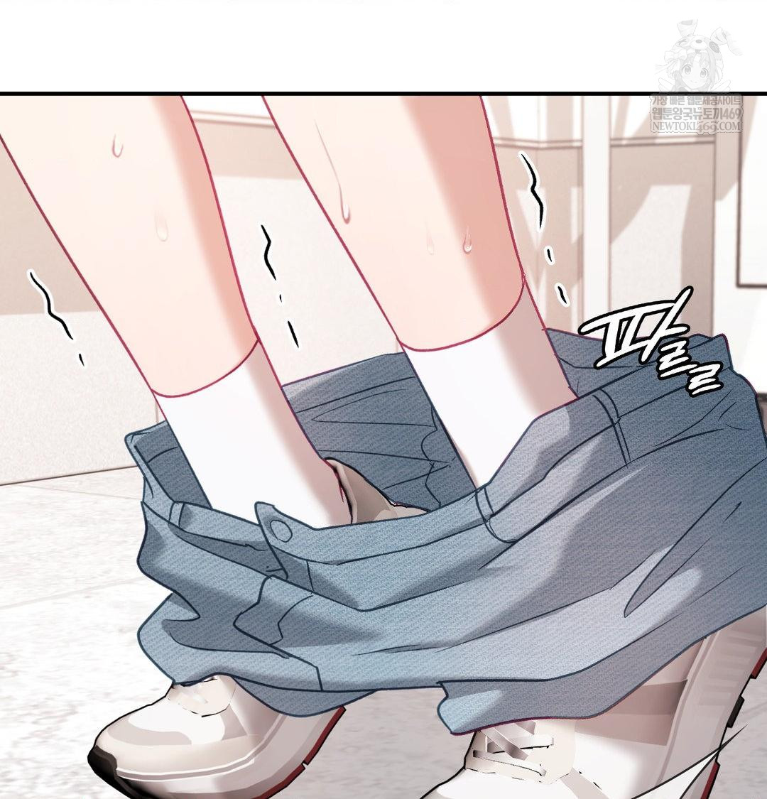 The Circumstances of Unrequited Love Raw - Chapter 13 [photo 16] - MangaPorn