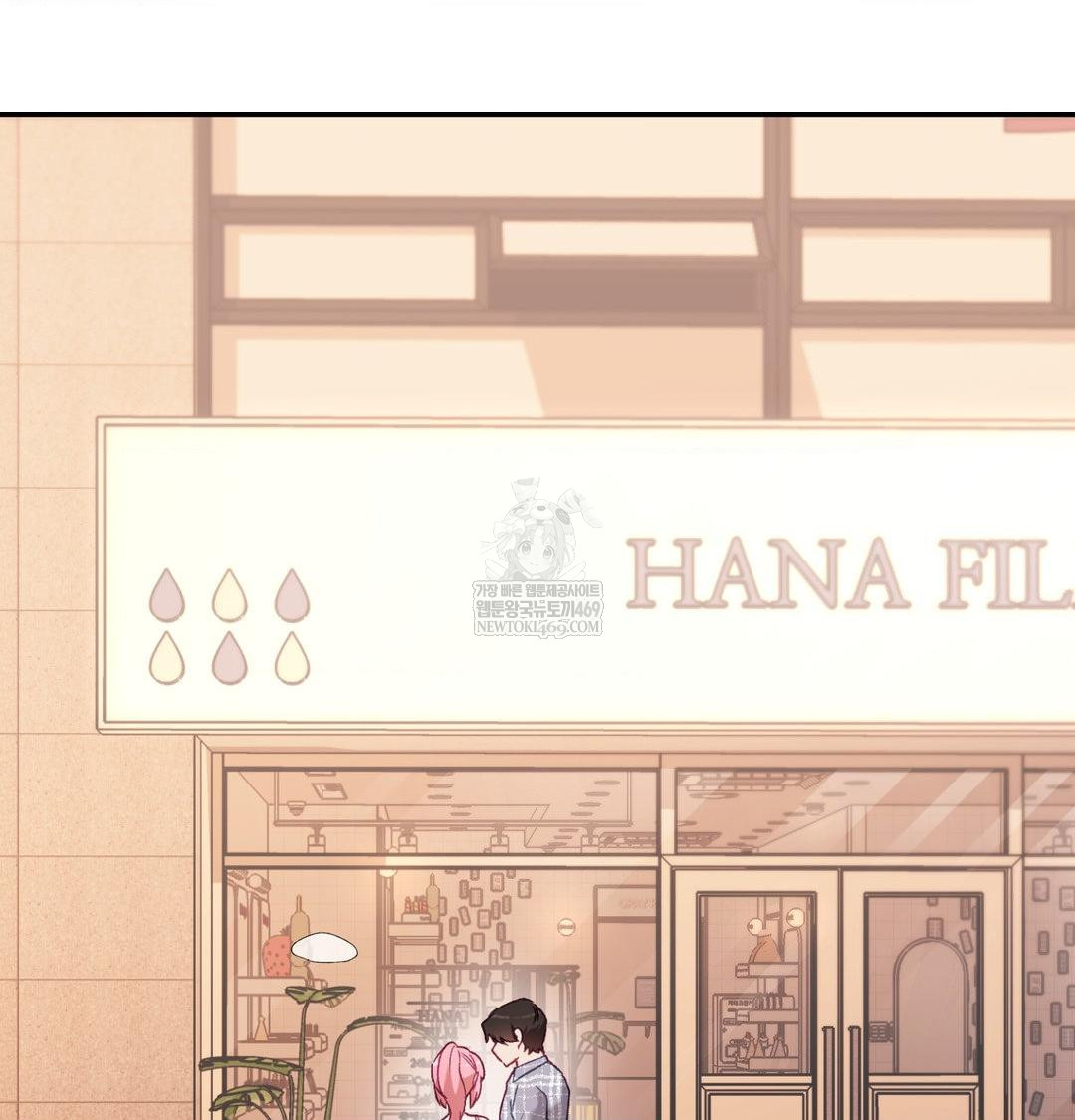 The Circumstances of Unrequited Love Raw - Chapter 13 [photo 163] - MangaPorn