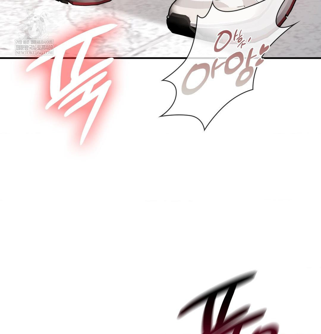 The Circumstances of Unrequited Love Raw - Chapter 13 [photo 17] - MangaPorn