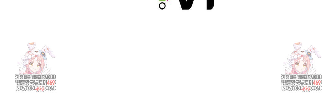 The Circumstances of Unrequited Love Raw - Chapter 13 [photo 177] - MangaPorn