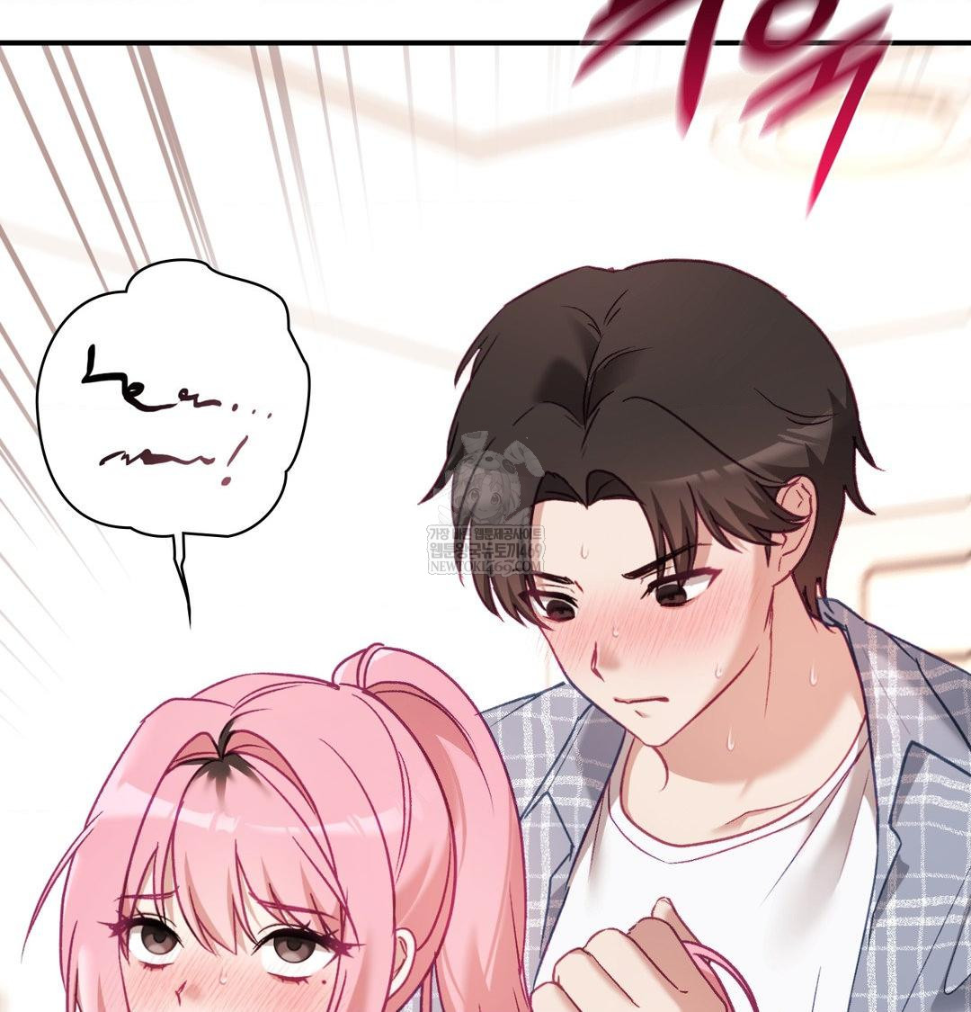 The Circumstances of Unrequited Love Raw - Chapter 13 [photo 18] - MangaPorn