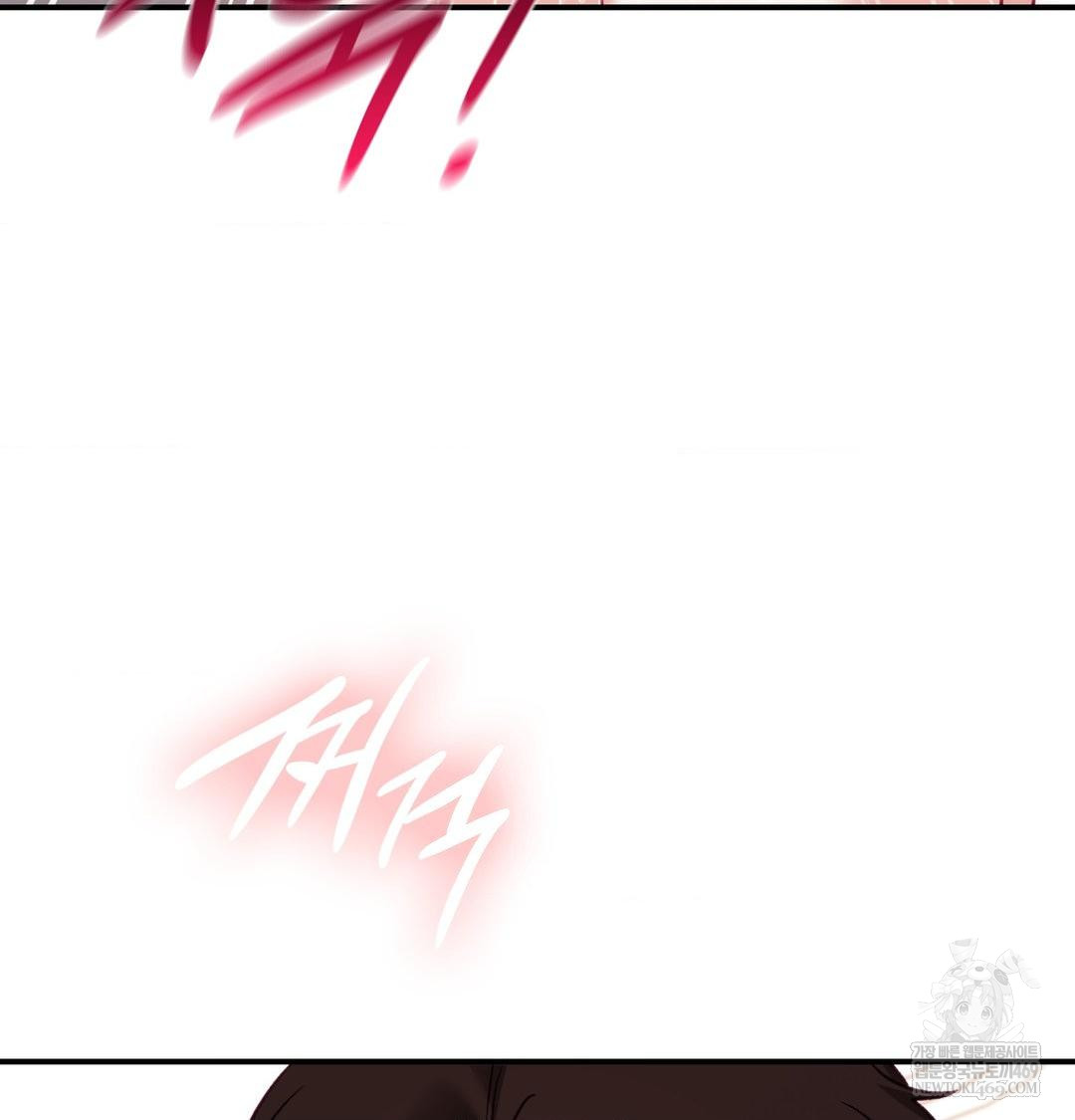 The Circumstances of Unrequited Love Raw - Chapter 13 [photo 20] - MangaPorn