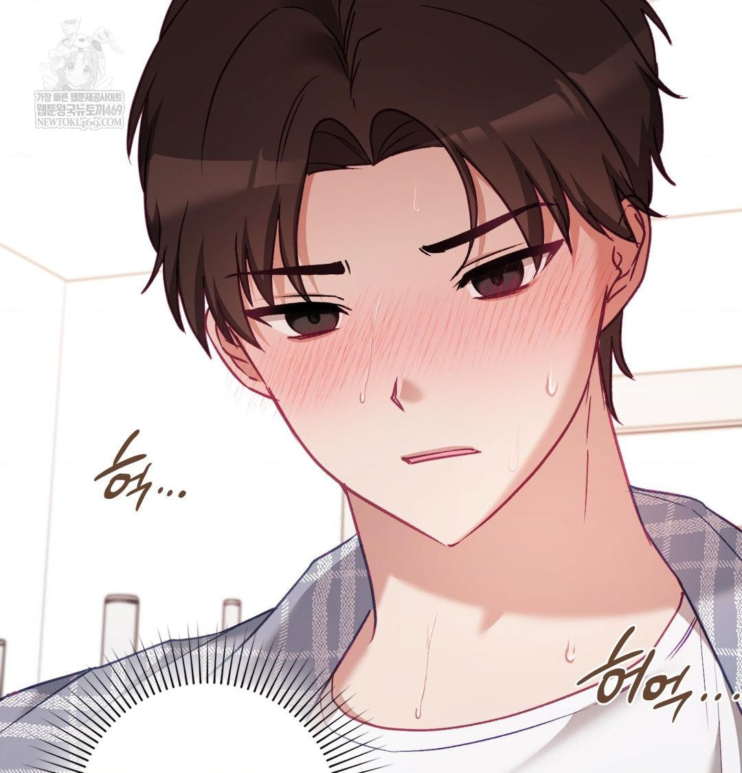 The Circumstances of Unrequited Love Raw - Chapter 13 [photo 21] - MangaPorn