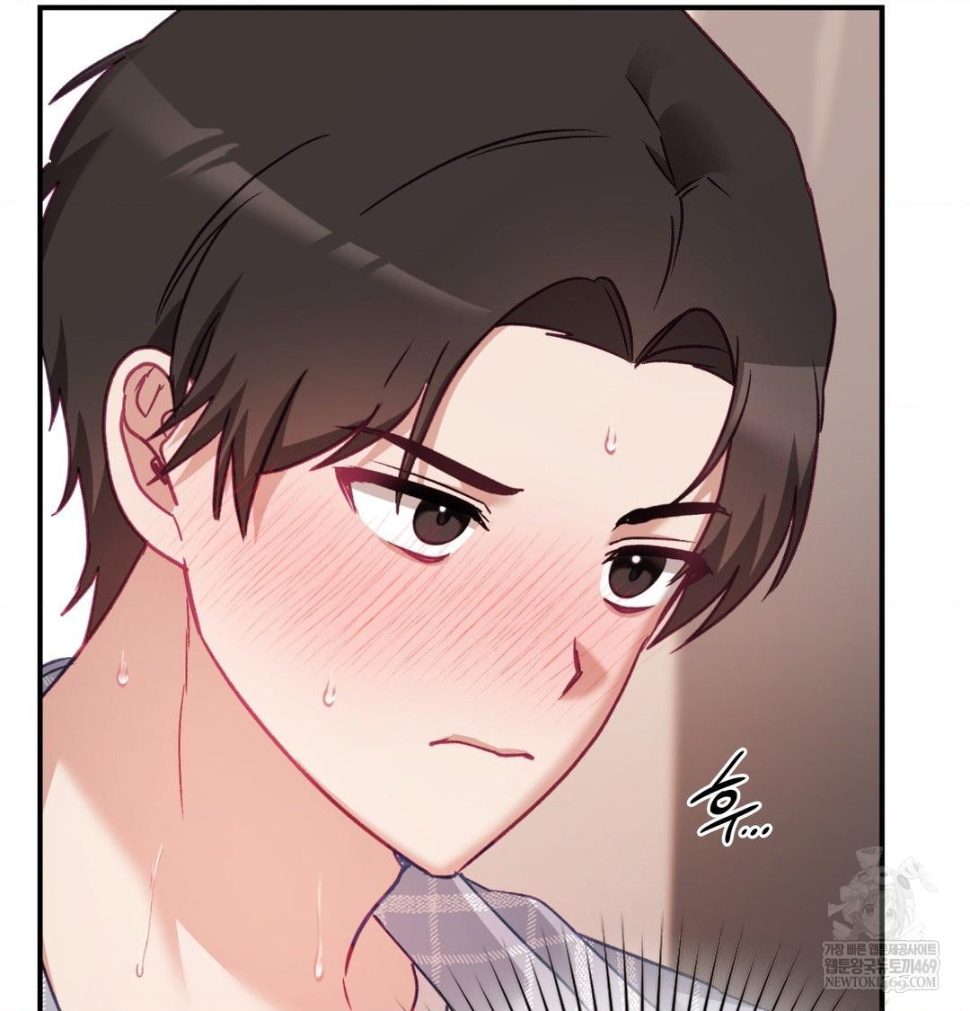 The Circumstances of Unrequited Love Raw - Chapter 13 [photo 38] - MangaPorn