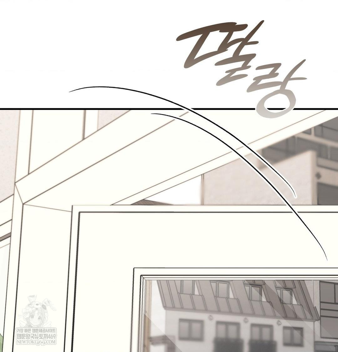 The Circumstances of Unrequited Love Raw - Chapter 13 [photo 51] - MangaPorn