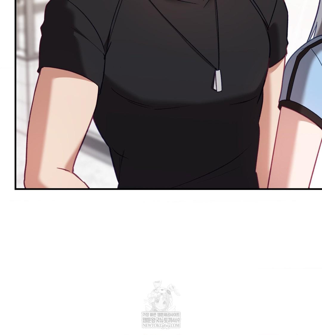 The Circumstances of Unrequited Love Raw - Chapter 13 [photo 54] - MangaPorn